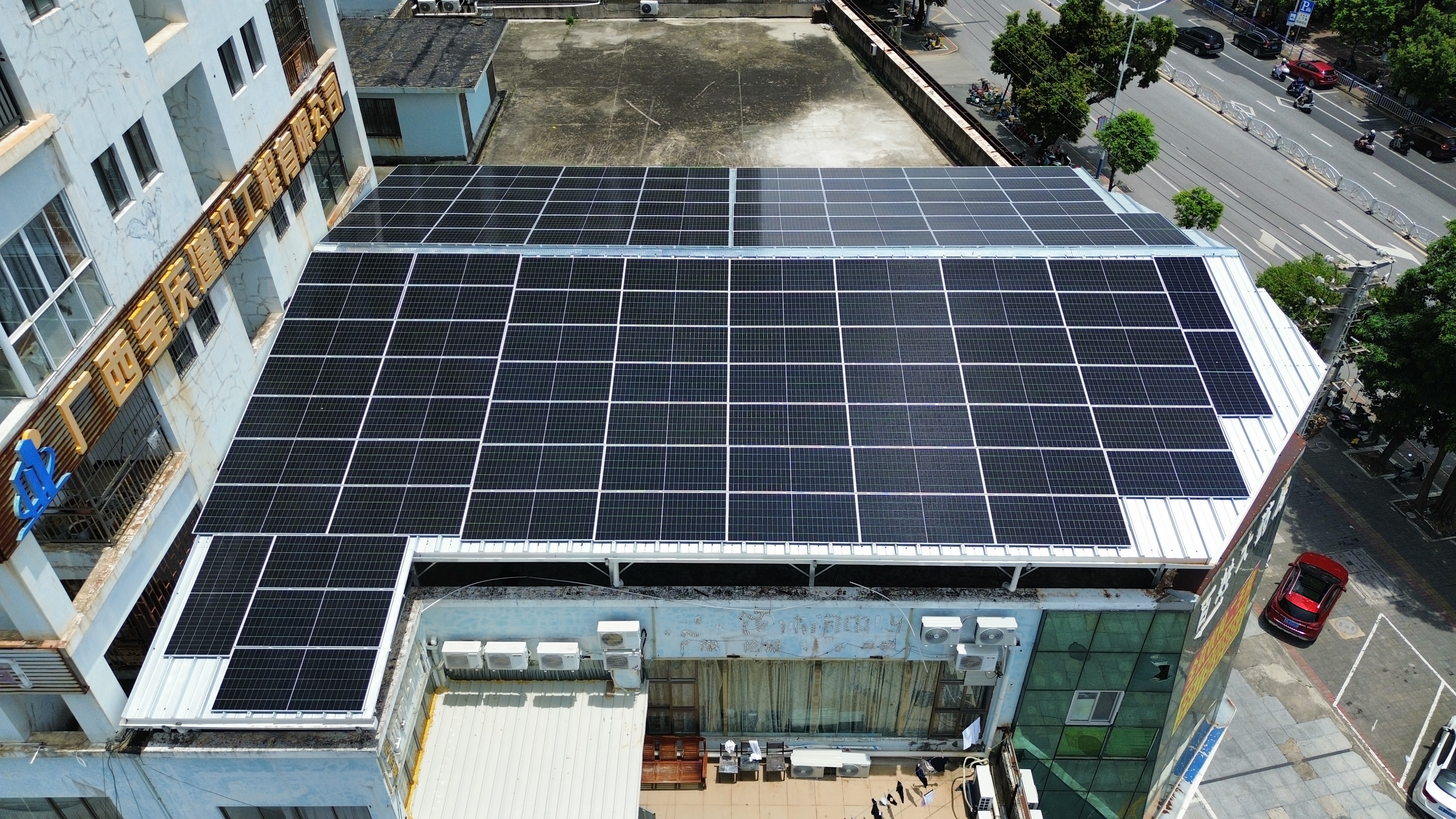 廣西北海正弘廣場70KW光伏項目已完工